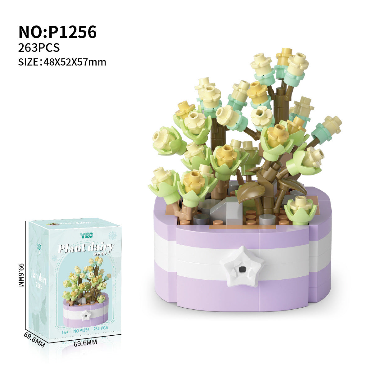 Blooming Sunflower Block Set